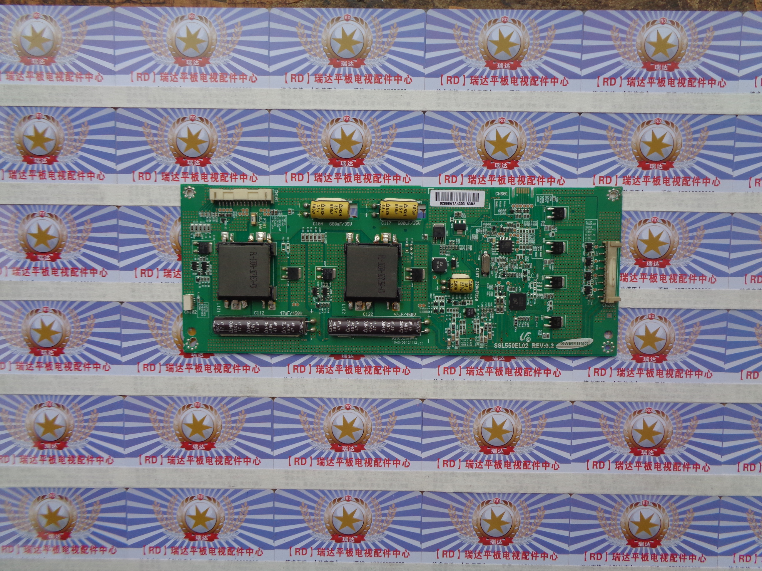 海信LED55T28GPN升压板