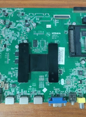 适康佳LED42X8100PDE 46X8200DE 58X8100DE电视主板35017127 屏选