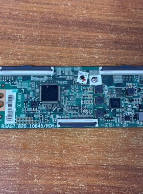 适用于原厂海信58A52E电视逻辑板RSAG7.820.10845现货 测好 啊