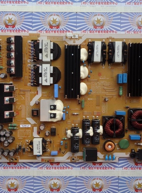 成色新原装三星UA65HU9800J电源板BN44-00744A L65C4L_ESM 测好OK