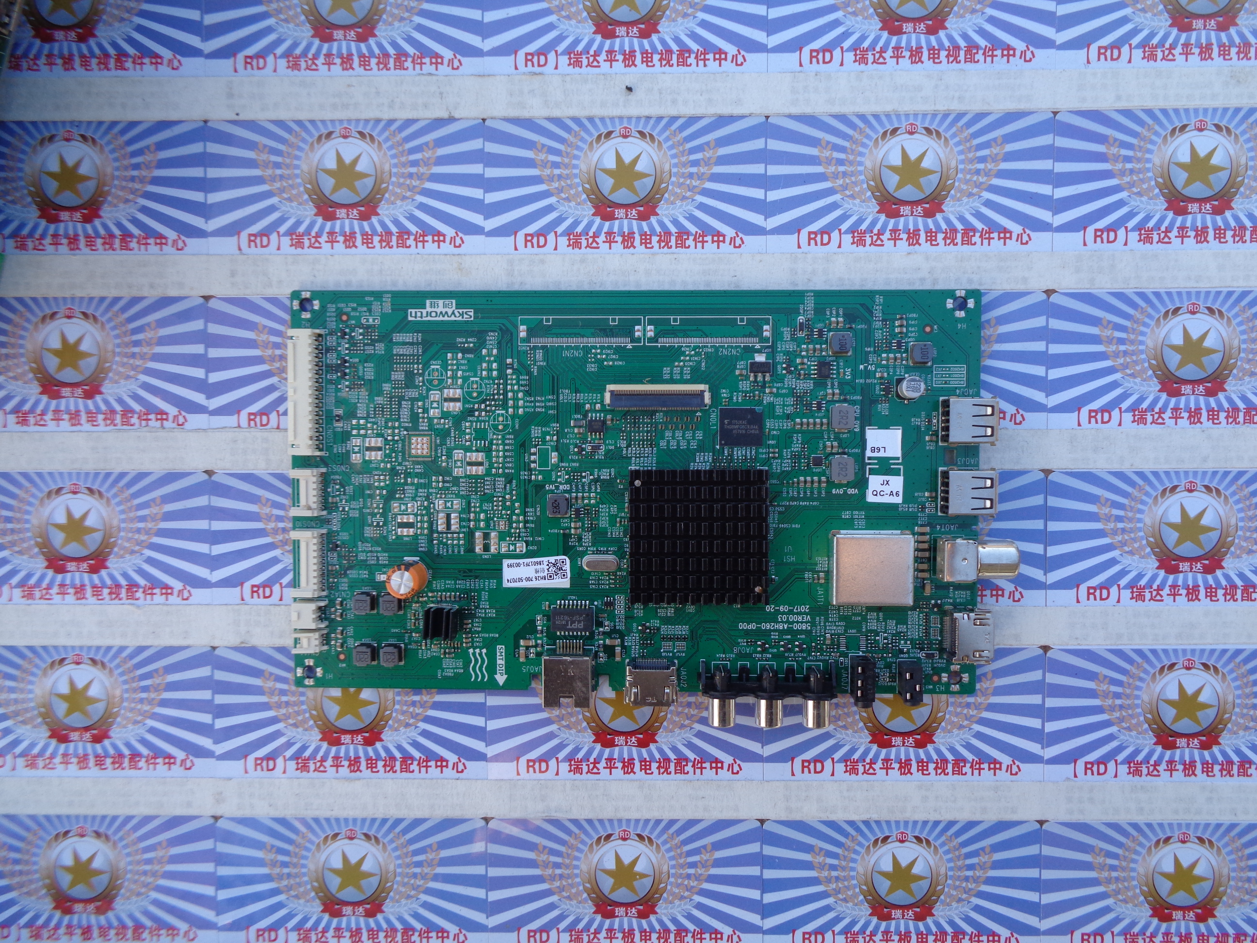 原装正品 创维55M9 主板5800-A8H260-0P00 配屏SDL550WY(CD0-201)