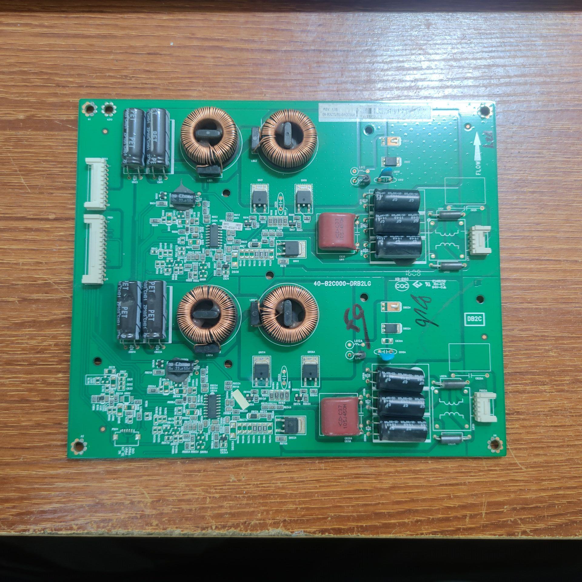 TCLL65H8800S-CUDSL65H8800A