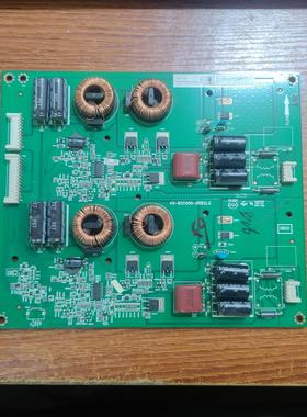 TCL L65H8800S-CUDS L65H8800A-CUDS恒流板40-B2C000-DRB2LG现货