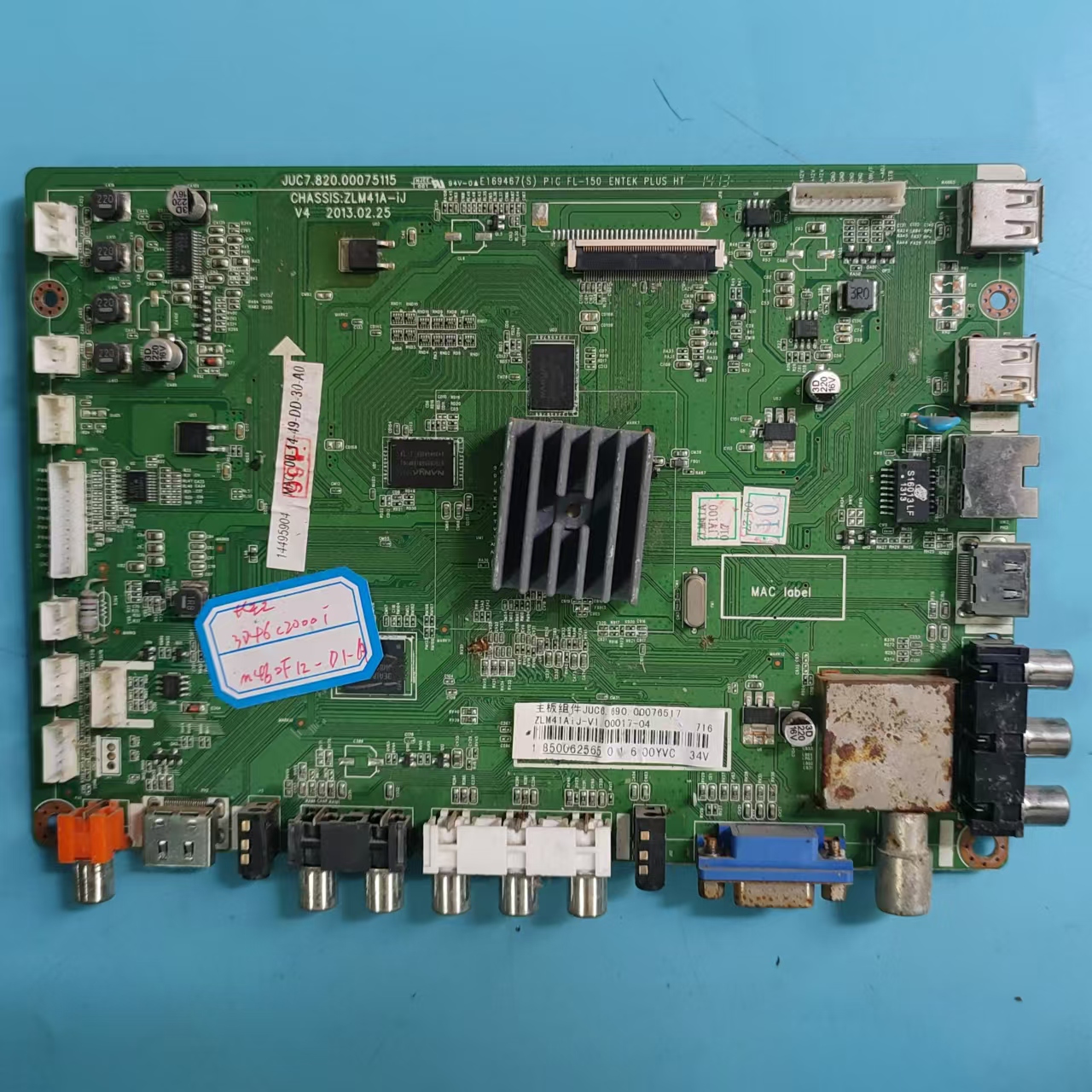 拆机长虹3D46C2000I主板