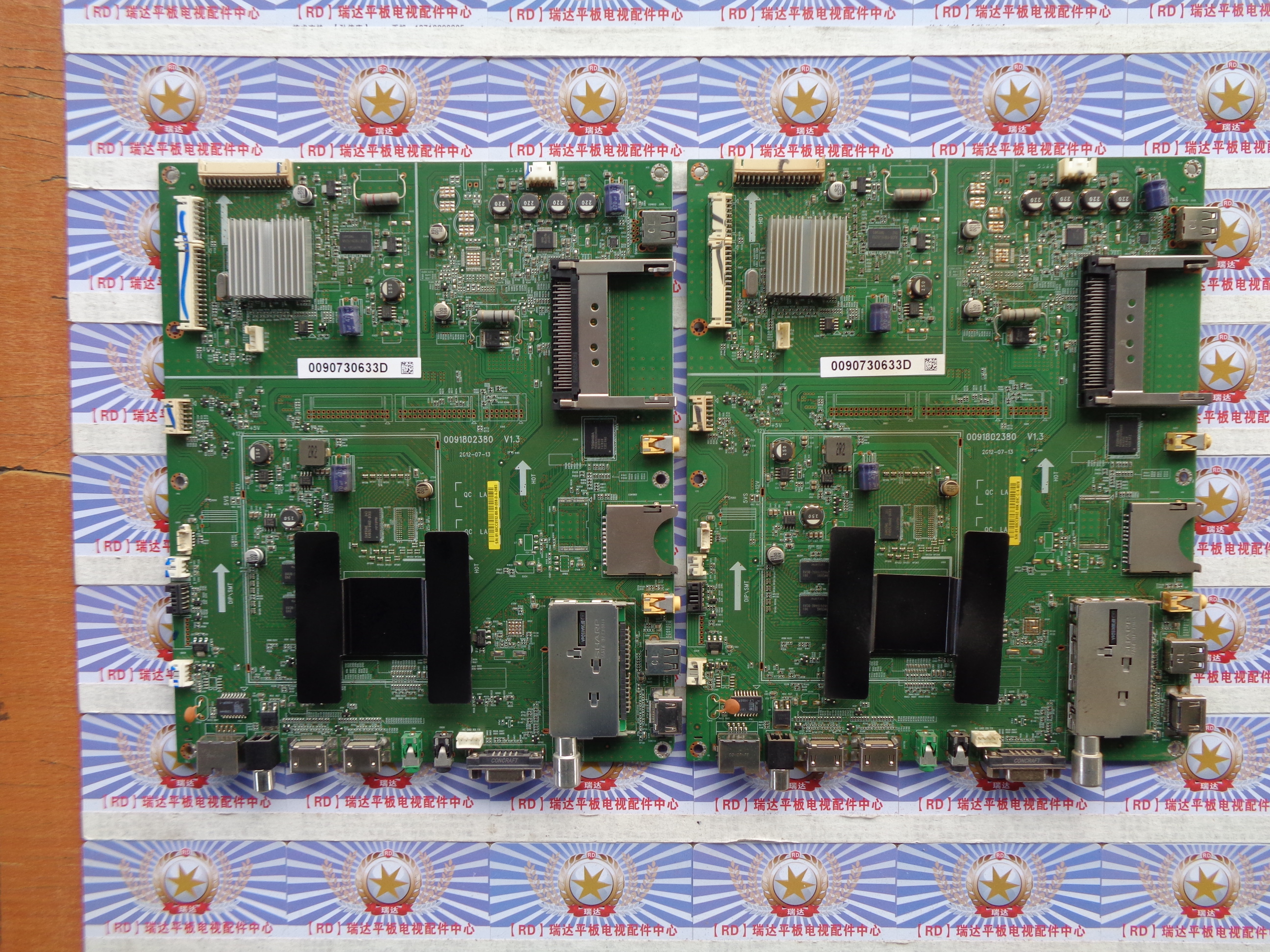 LE60A5000主板0091802380