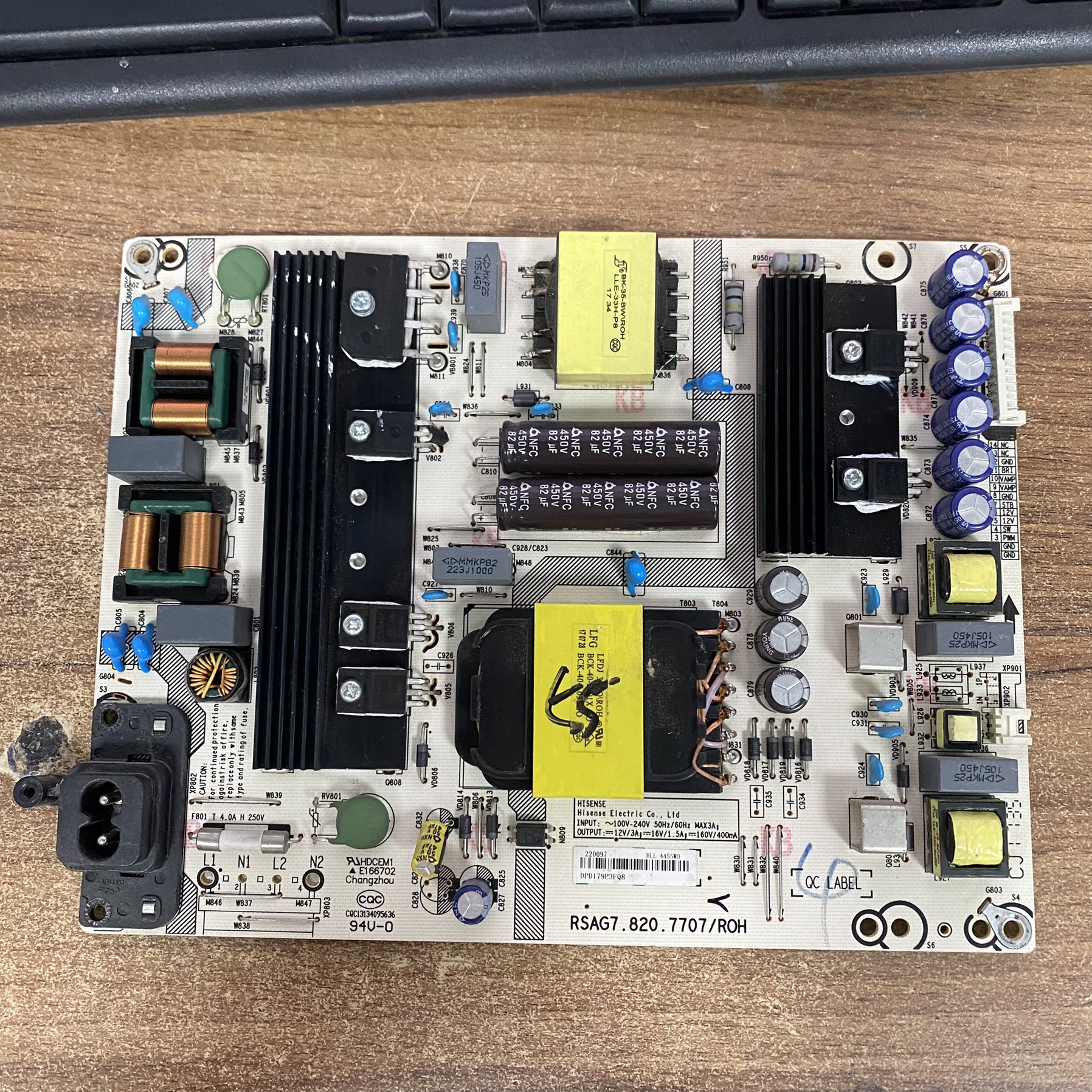 海信LED55EC680US电源板