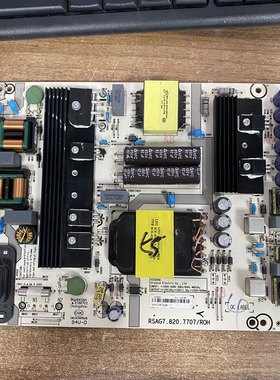 原装海信LED55N61U 55N3600U 电源板RSAG7.820.7707 测好发货 华