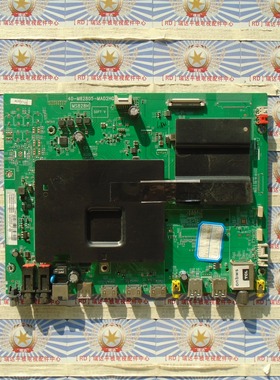 原装正品 TCL L55C1-CUD 主板 40-M82805-MAD2HG 配屏 LVU550NEAL