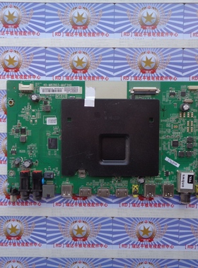 AA原装TCL L55A980CUD 主板 40-M82803-MAF2HG 屏 LVU550ND1L