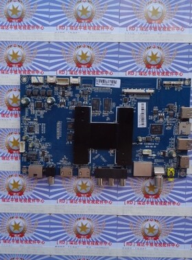 @@海尔 LS65AL88K81 主板 0091802148 V1.5 配 LSC650FN04-W 屏