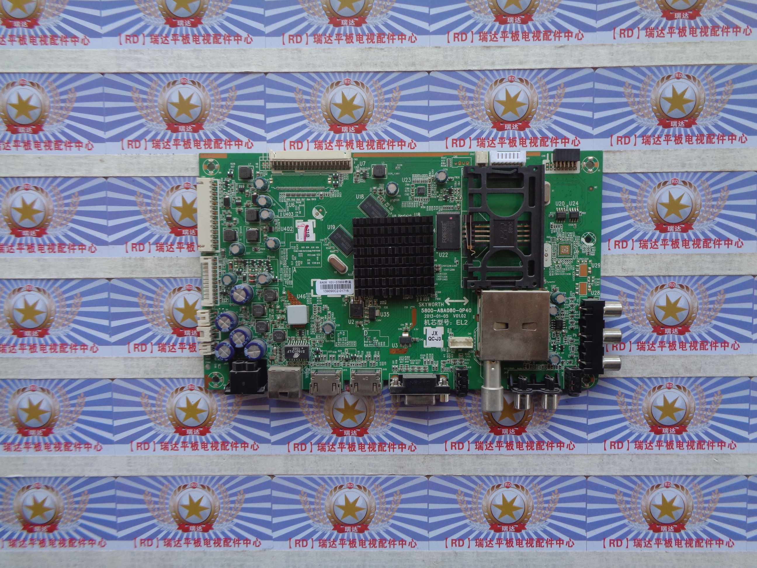 AA创维 50E580F 主板 5800-A8A080-0P40 屏 V500HK1-LS6 实图发货