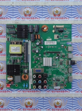 A飞利浦32PFL3045主板4715-MV59T9-A5233K11 V59-T9C1配屏K320WD6