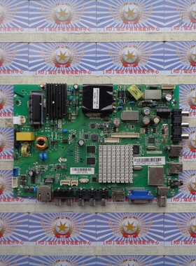 原装海尔LE42G3000 主板 TP.MS600.P71 屏 42U3100 /LC420DUJ