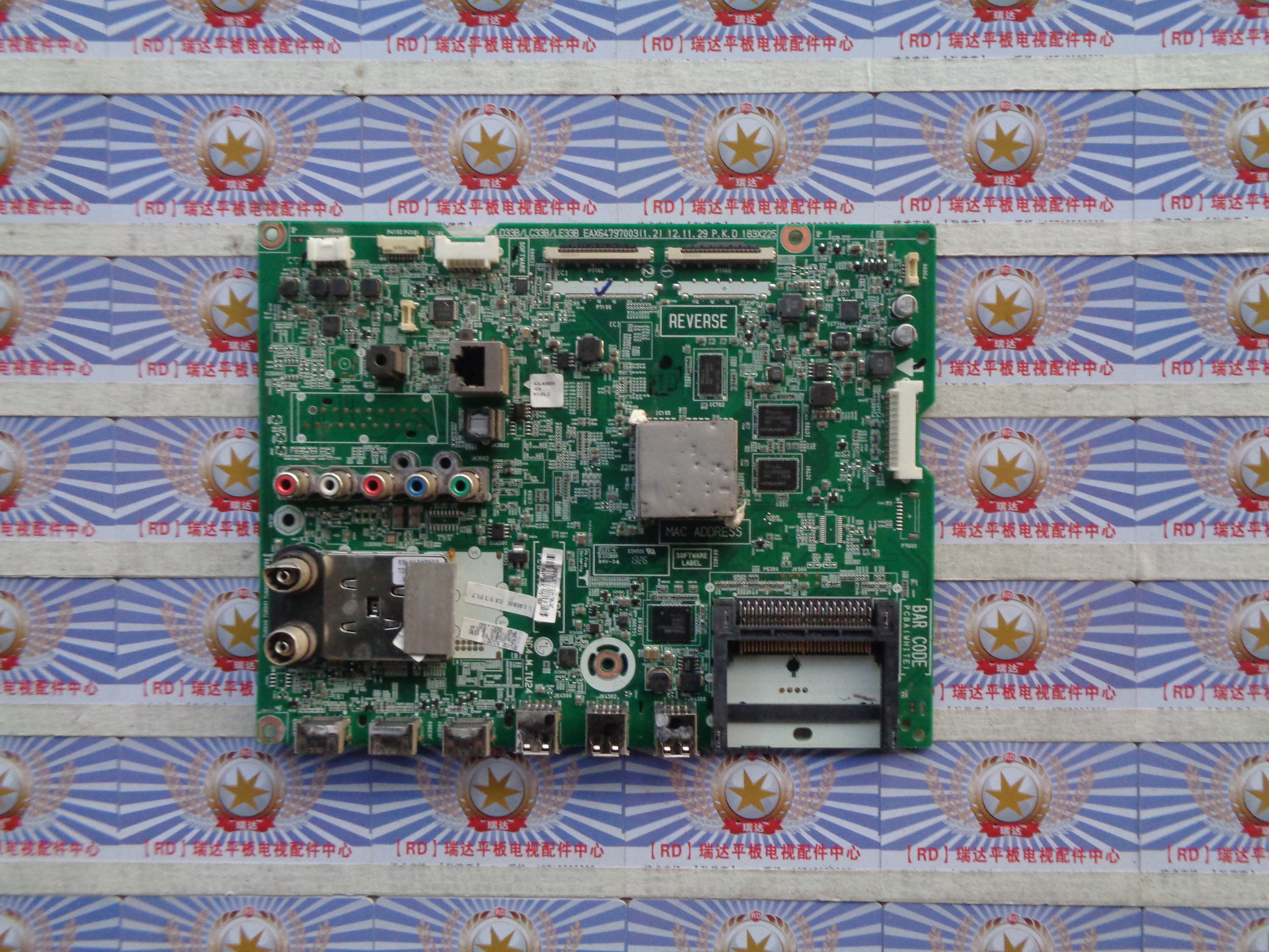 原装LG 55LA6500-CC主板 EAX64797004(1.1) 配屏LC550EUH(PF)(P1)