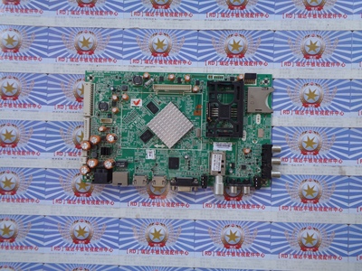 AA原装正品创维55E680E主板5800-A8K560-0P50屏LC550EUJ-SFK1