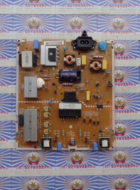 原装现货LG 49UH6500-CB电源板EAX66793401(1.6) EAY64229801