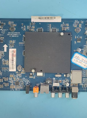 原装长虹75G3主板JUC7.820.00164515 00164517屏V750DK1-QS3 现货