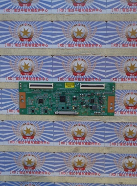 原装 海信LED48K370逻辑板13VNB-S60TMB4C4LV0.0 现货