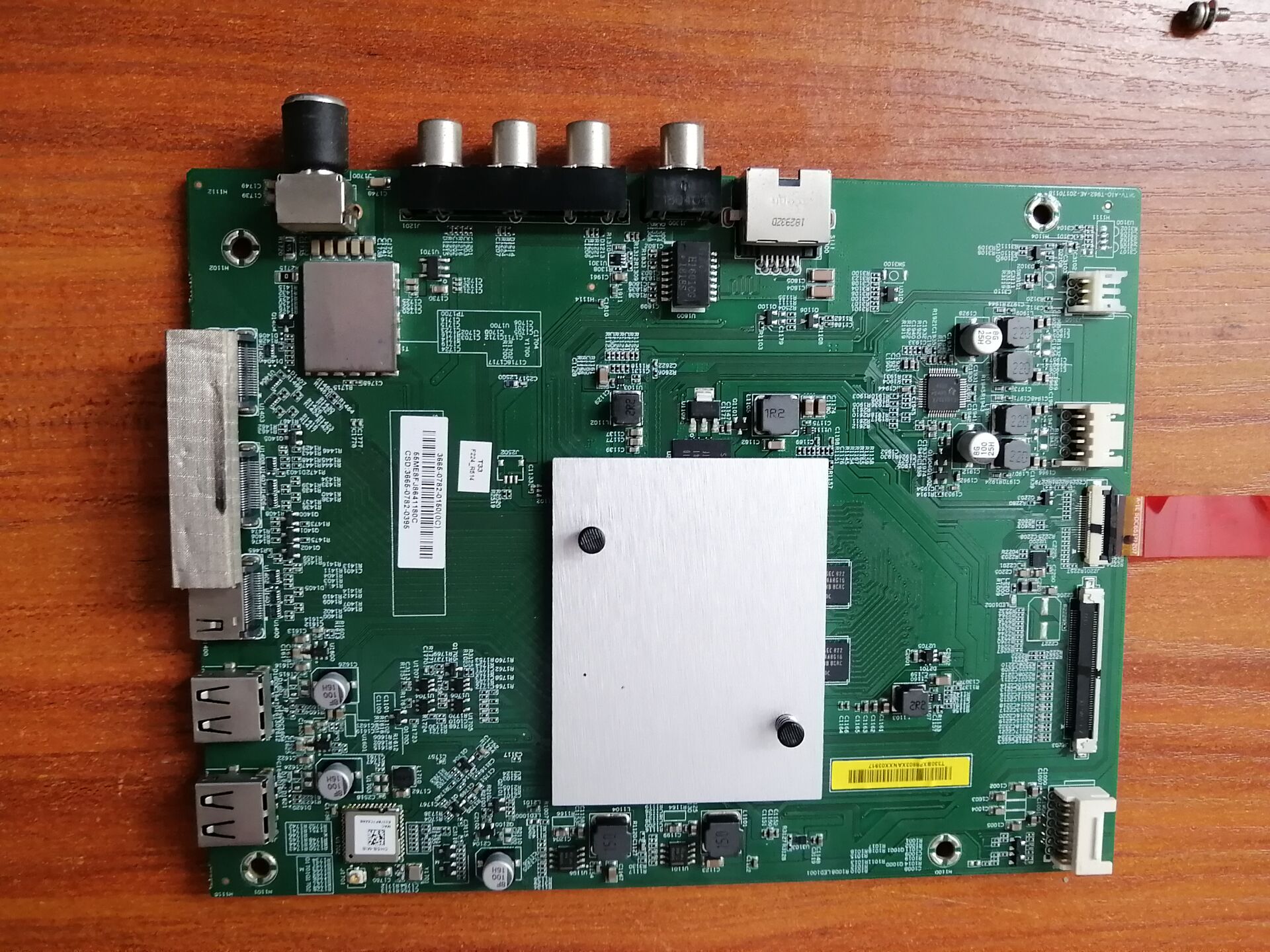 拆机小米L65M5-AD主板DKTV-