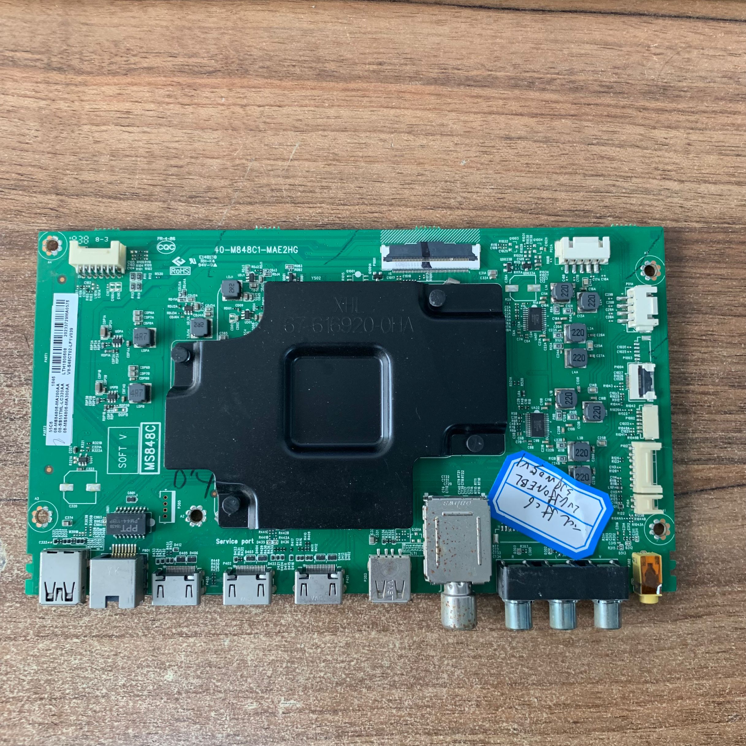 原装TCL55C6电视主板40