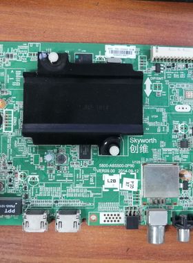 创维49E510E主板5800-A8S500-0P90配屏REL490FY(LD0-102)实拍现货