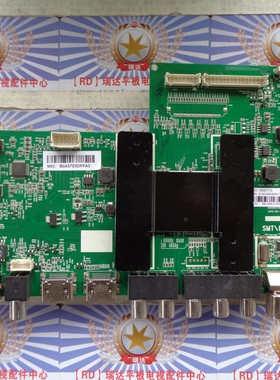 海尔50A6主板  0090724751 屏V500HJ1-PE8