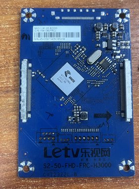 原装乐视 ETV S50 AIY转接板 S2-50-FHD-FRC-H3000 CV72322L-B啊