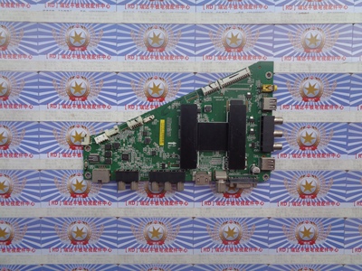 海尔LE50A5000主板0091802852