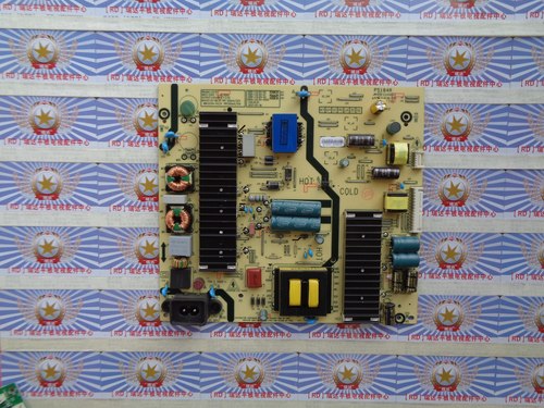 原装正品 创维55V6 电源板5800-L5L101-0000 168P-L5L101-01 现货