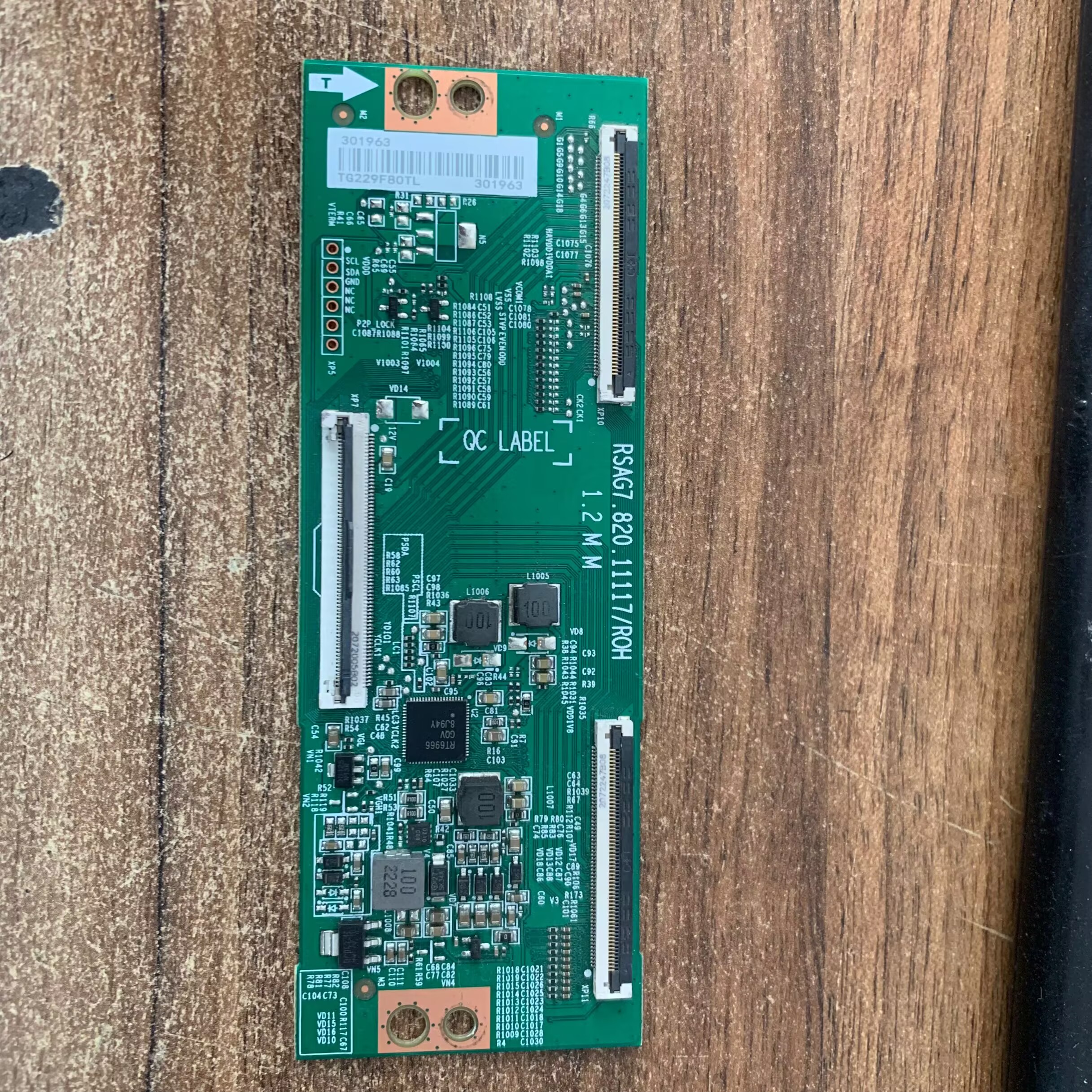 原装海信55VIF-S逻辑板