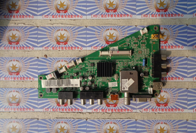 原装正品 海尔LE32A910 主板0091802371F V10.2 配屏H320DHC-YB1