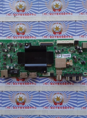 AA原装创维43E3500 主板5800-A8S620-0P40 屏 LC430DUY-SH A1现货