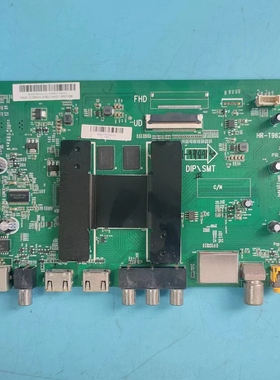 原装测好海尔H55Q18主板0091802191 0090727428B屏LSC550FN10现货