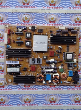 三星 UA46C6200UF电源板 PD46AF1E-ZSM BN44-00357A实物拍照