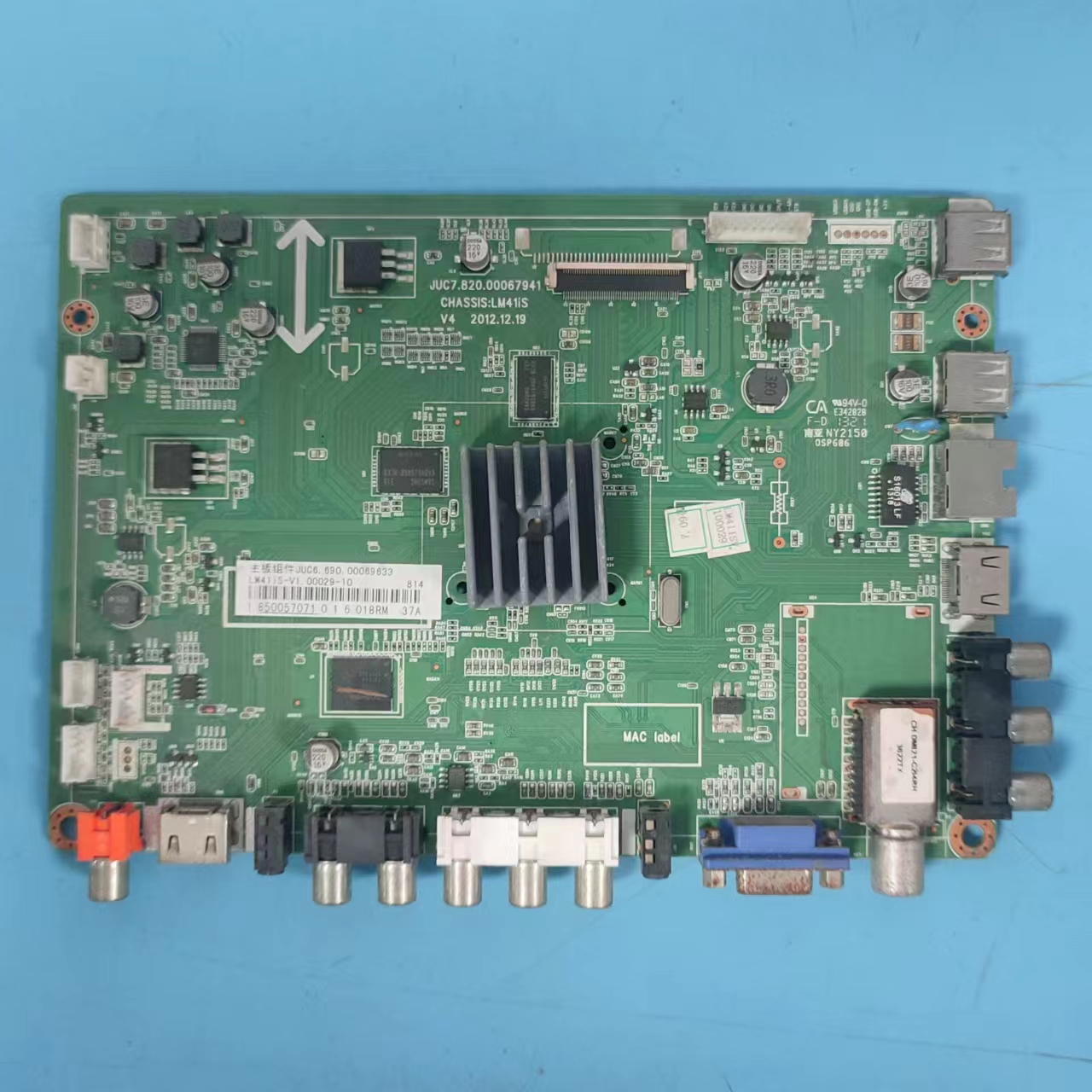 原装长虹3D42B4500i主板实物图