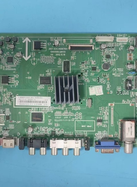 原装长虹3D42B4500i主板JUC7.820.00067941配屏M420F12-D3-L测好