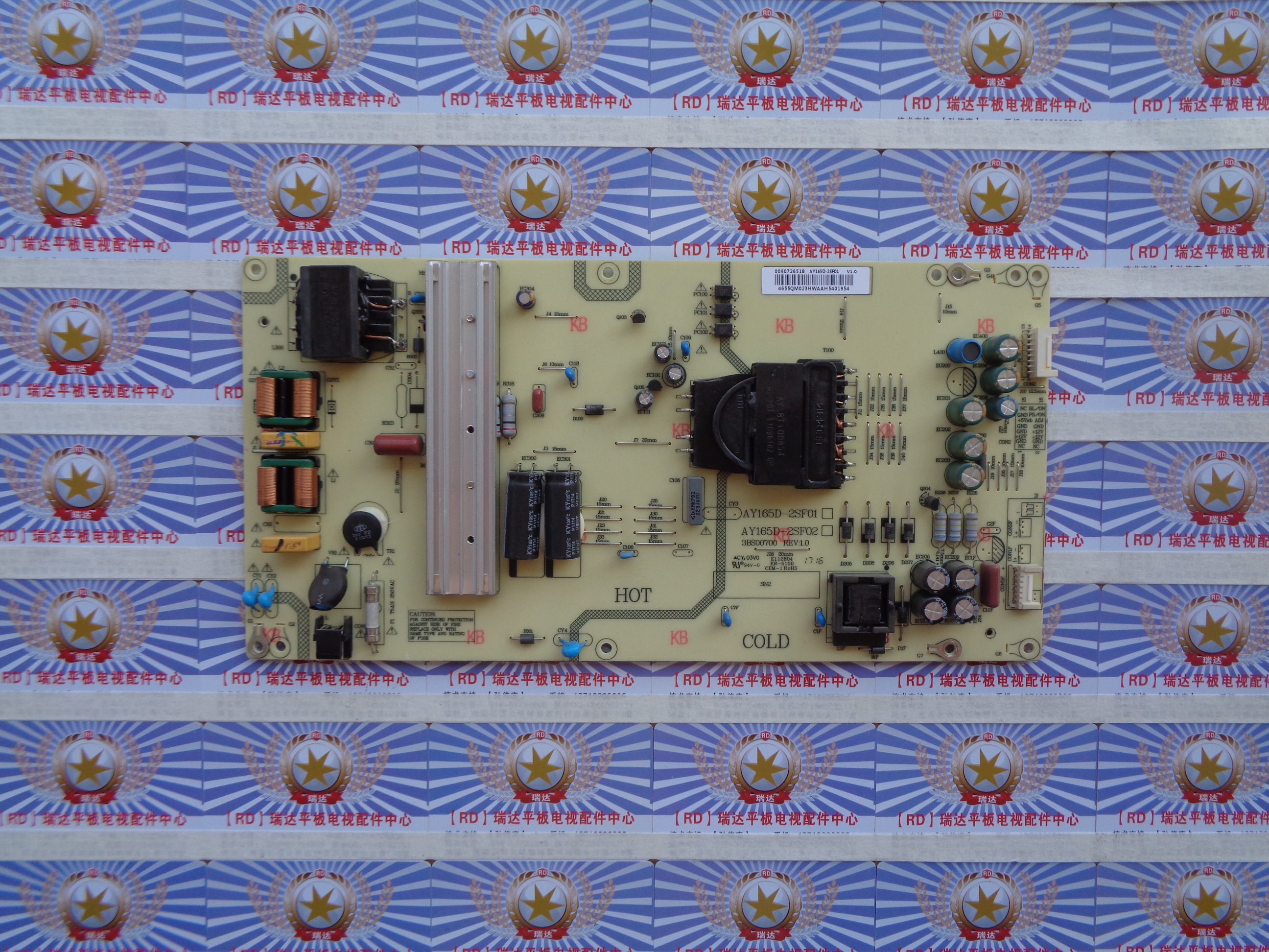 海尔LS55H610N电源板AY16