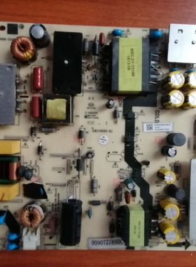 海尔LS58A51液晶电视电源板 TV5006-ZC02-02 0090727890C 58寸