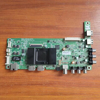 原装创维50X5E电视主板