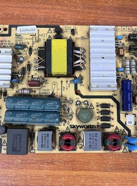 原装创维42E5CHR电源板 5800-P42ETN-0110 168P-P42ETN-01测好 啊