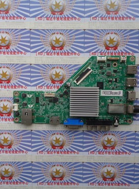 A飞利浦50PUF6461 主板715G8299-M0D-000-004Y屏TPT500U1-QVN03.U