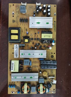 原装正品海尔LS55AL88U51电源板SHG5501C-211E 25-DB4224-X2P现货