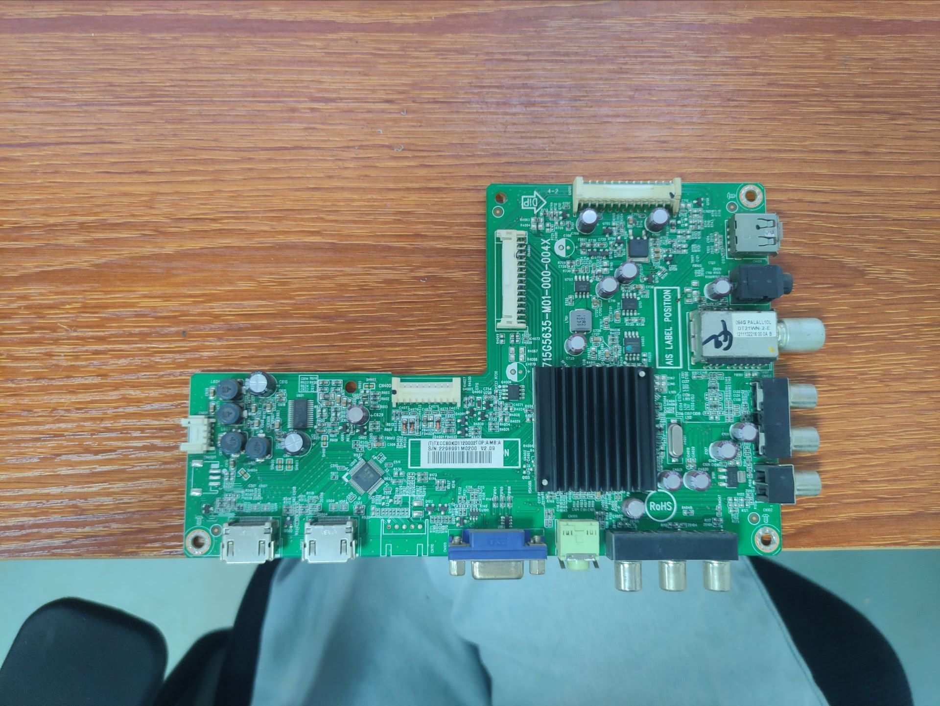 原装海尔LE42B70主板715G5635