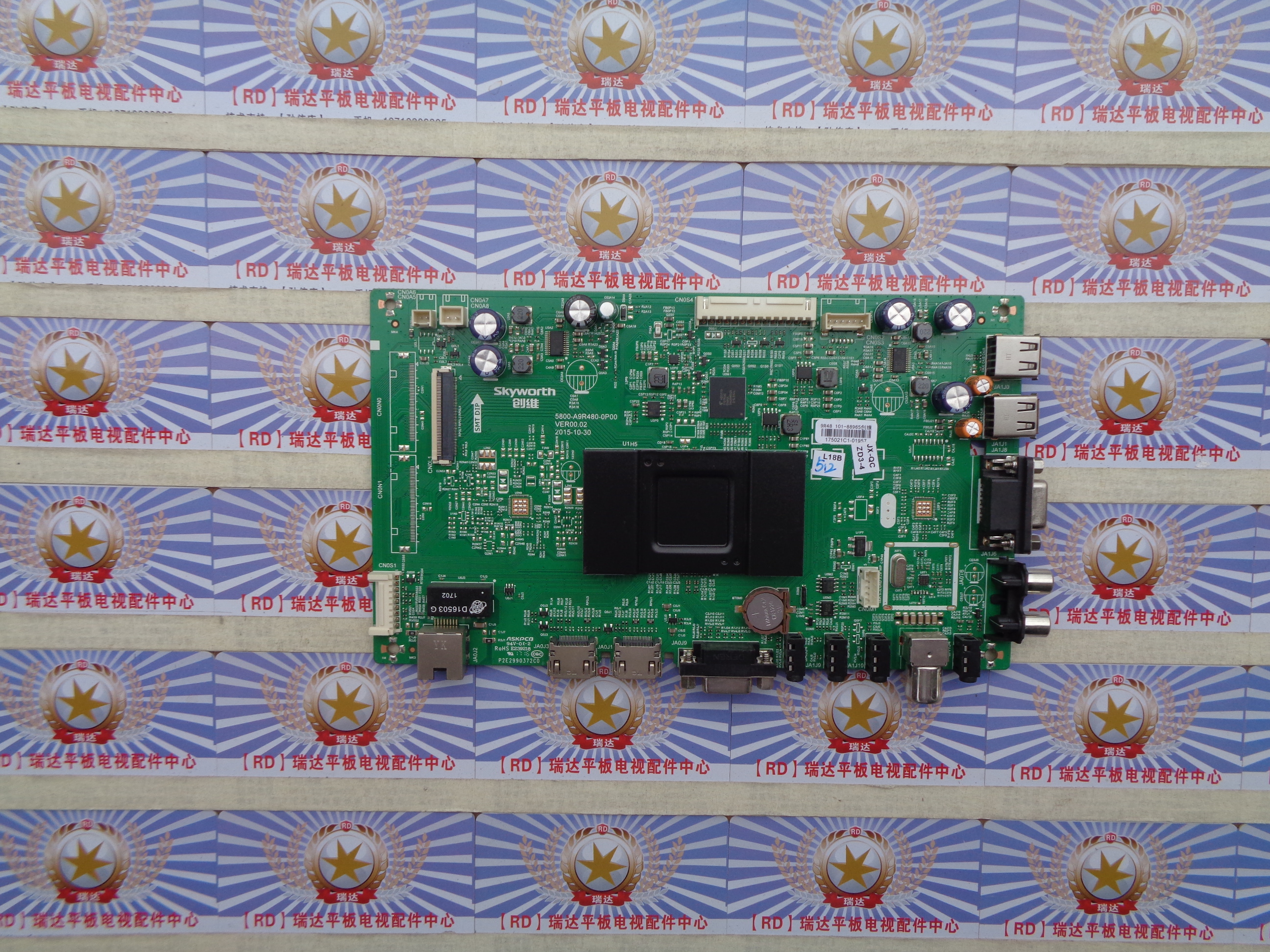 A原厂创维 55E366W 主板 5800-A9R480-0P00 屏 SDL550FY(CD0-811)