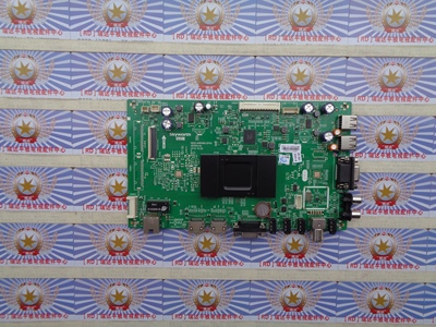 A原厂创维 55E366W 主板 5800-A9R480-0P00 屏 SDL550FY(CD0-811)