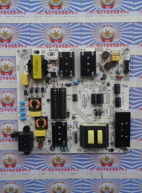 原装康佳LED55G9Q LED55K620 LED55U5电源板 35024608 34023624