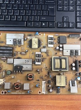 原装创维39E300E电源板715G5193-P02-000-002M测好发货 啊