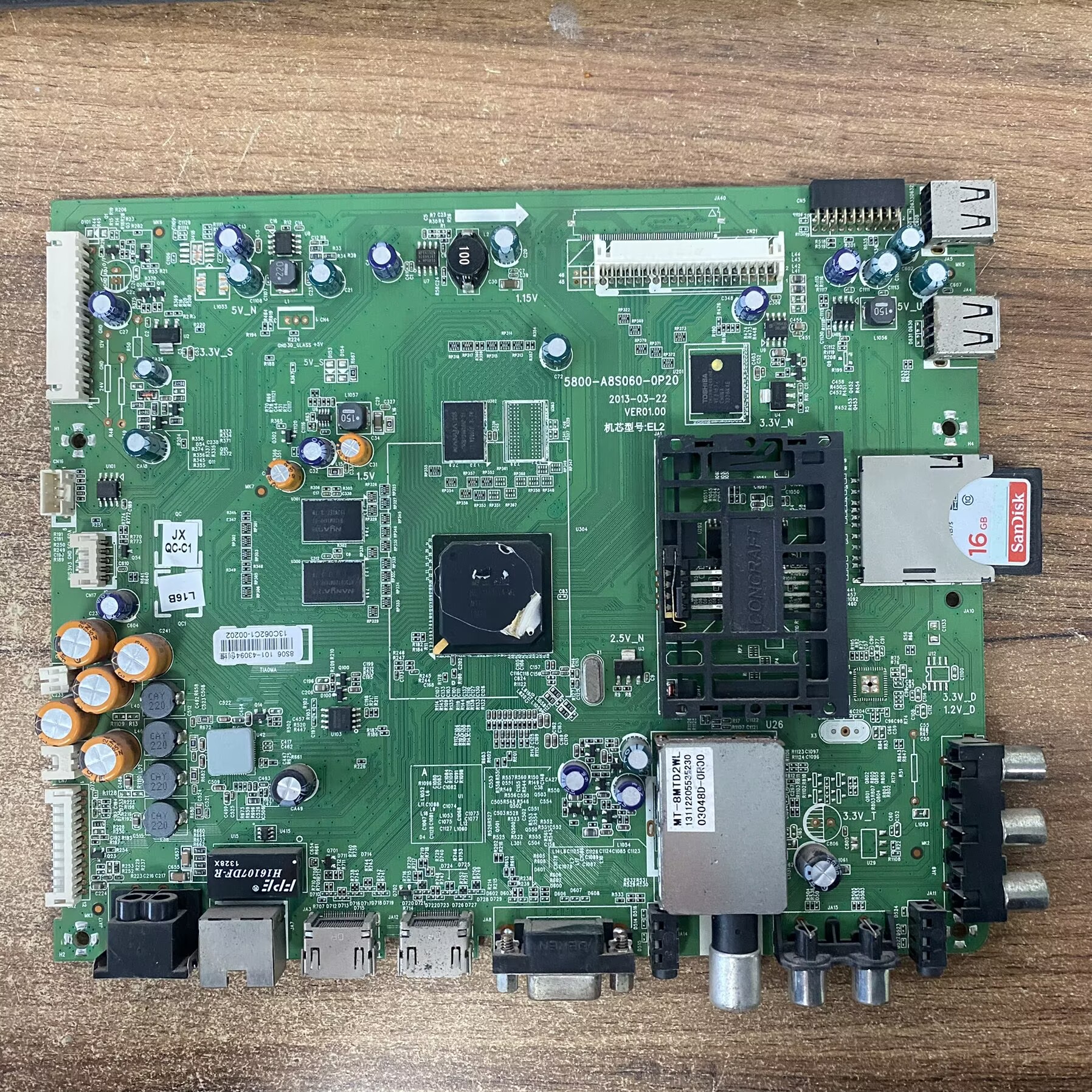 原装创维47E760A主板