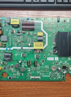 原装创维50S750U主板5851-A8H44Z-0P00屏SDL500WY(QD0-F0H)实物图