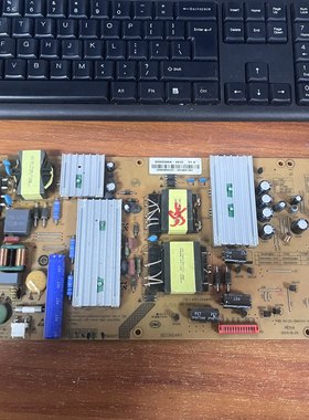 原装海尔LS55AL88A92电视机电源板SHG5506A-201E 25-DB4143-X2P啊